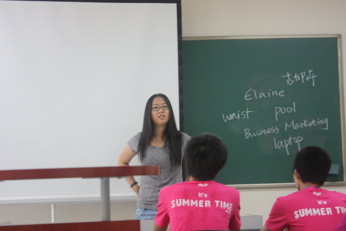 the <wbr>cool <wbr>camp <wbr>teacher's <wbr>feeling <wbr>--from <wbr>elaine