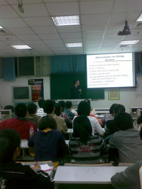 2009天津新东方酷学酷玩夏令营助教培训活动 2009天津新东方酷学酷玩夏令营助教培训活动