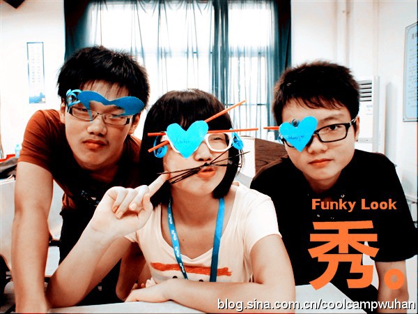2010热辣夏记: <wbr>我的成长部落格 <wbr>(4) 2010热辣夏记: <wbr>我的成长部落格 <wbr>(4)