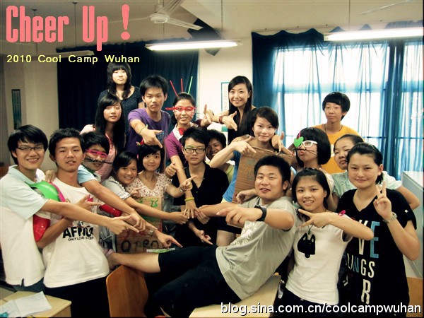 2010热辣夏记: <wbr>我的成长部落格 <wbr>(4) 2010热辣夏记: <wbr>我的成长部落格 <wbr>(4)
