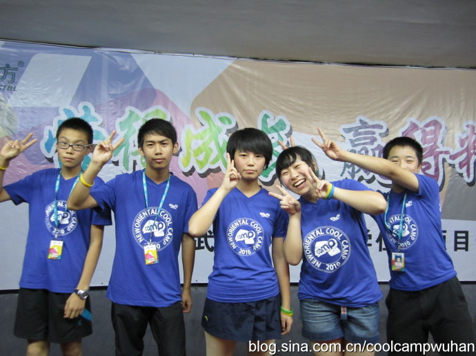 2010热辣夏记: <wbr>精彩夏令营 <wbr>快乐每一天(5) 2010热辣夏记: <wbr>精彩夏令营 <wbr>快乐每一天(5)