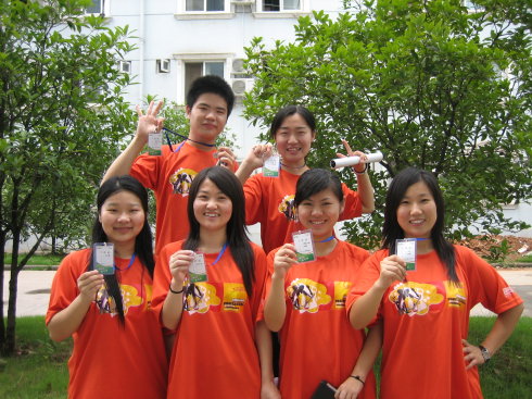 �人��ѧ���濪������