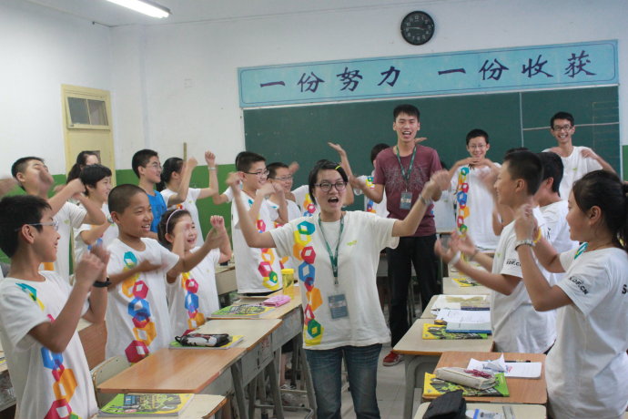 2011��ѧ���澫��һ��—┵ڶ������Ӫѡ�޿δ�������