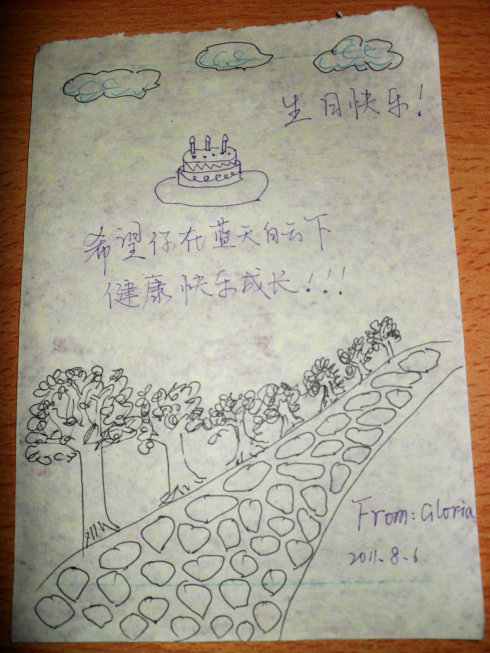 酷学酷玩听力口语风暴夏令营(中级)营员心得 酷学酷玩听力口语风暴夏令营(中级)营员心得