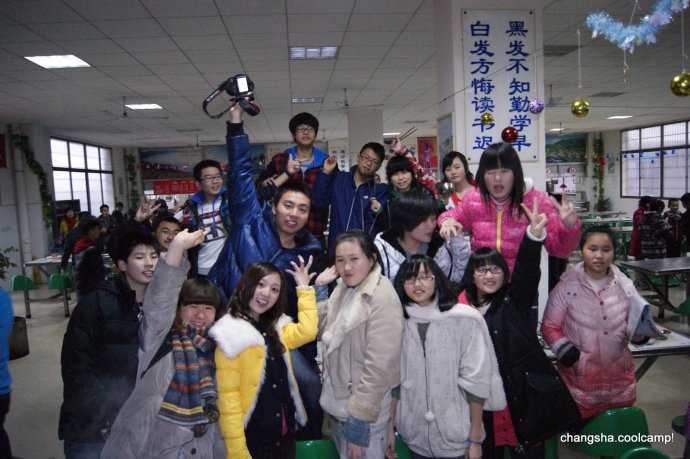 changsha.coolcamp�����Ǵ���Բ��