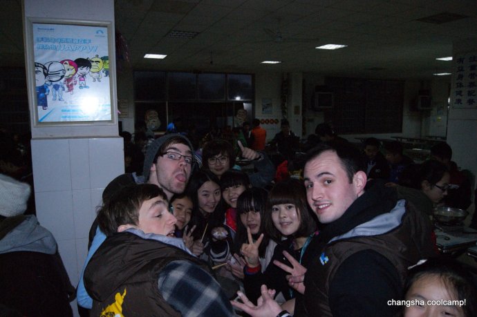 changsha.coolcamp�����Ǵ���Բ��