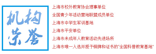 行程安排插图1.jpg