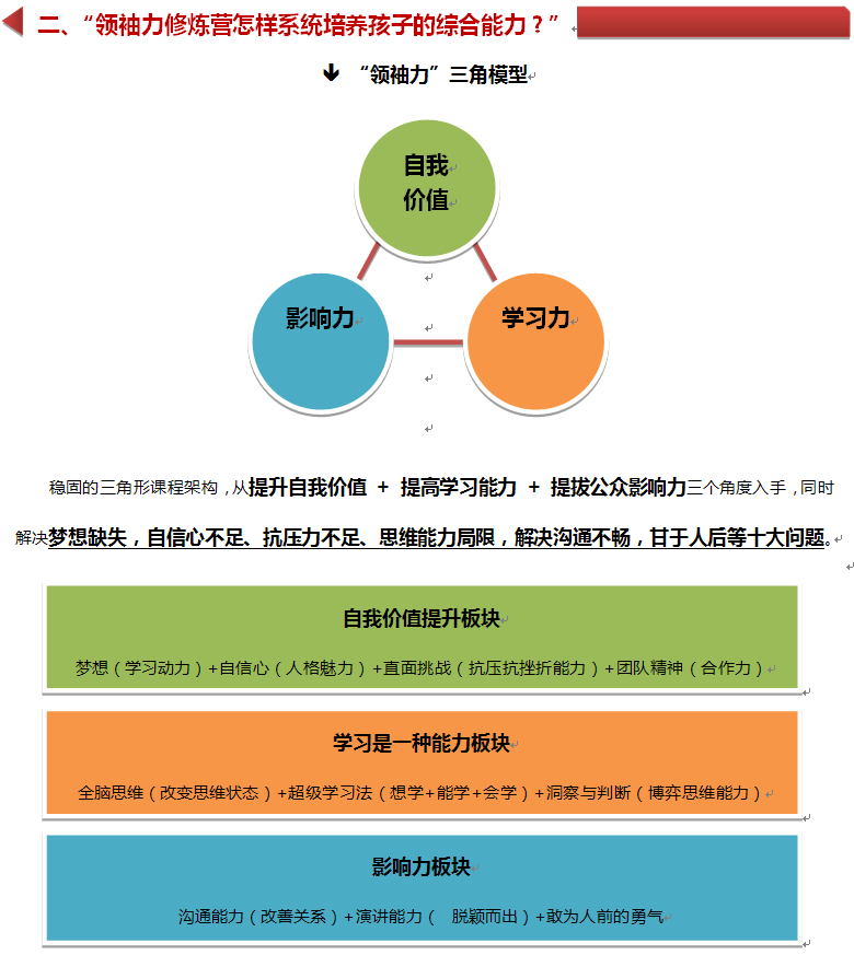 QQ图片20150317091859.png